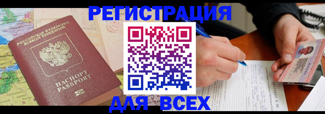 форма 3 в Белоярске