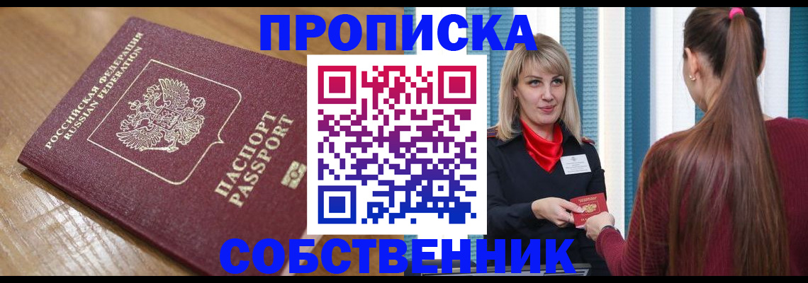 форма 3 в Белоярске